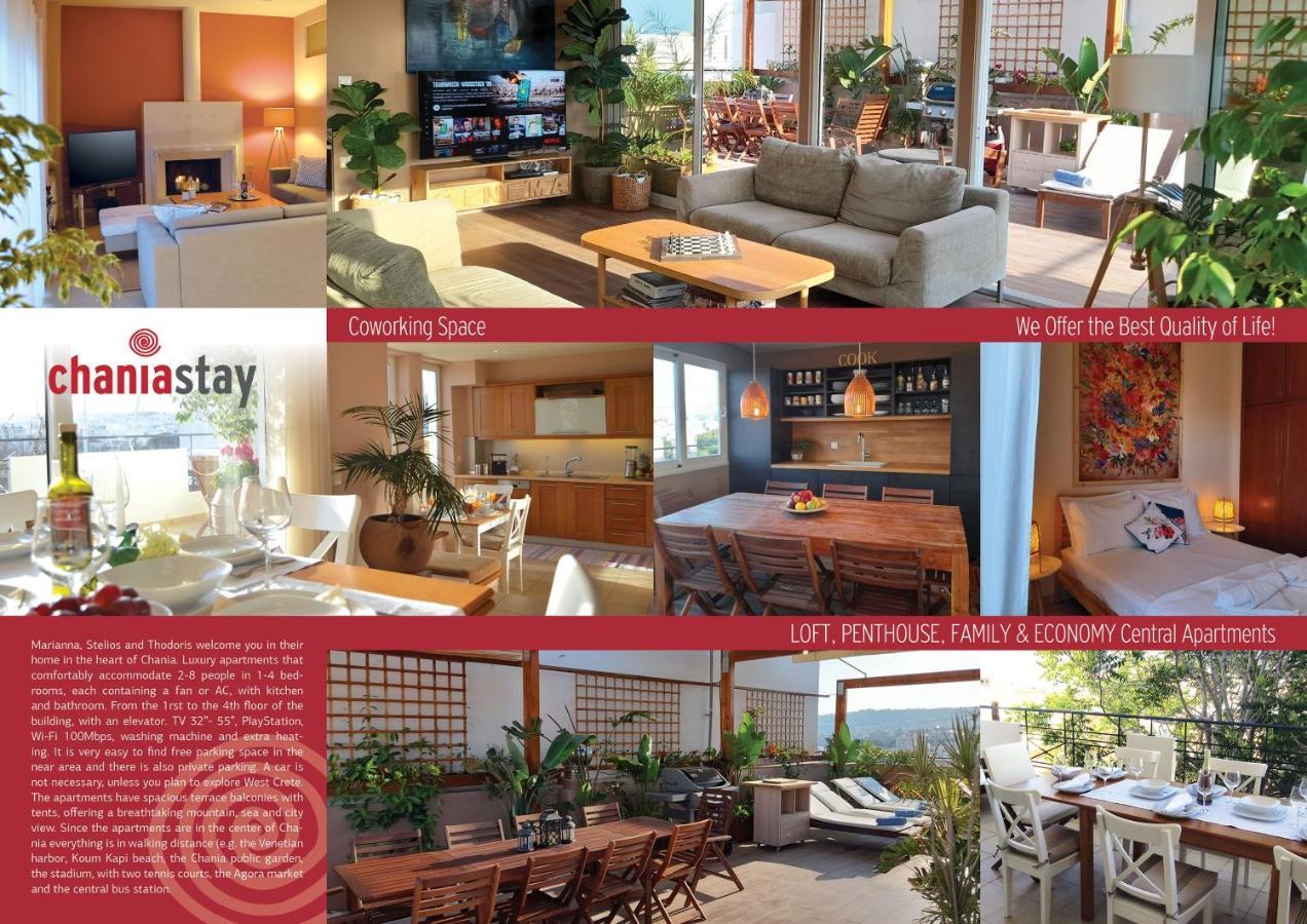 חאניה Chaniastay Penthouse Apartment מראה חיצוני תמונה